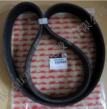 英格索蘭空壓機(jī)傳動帶